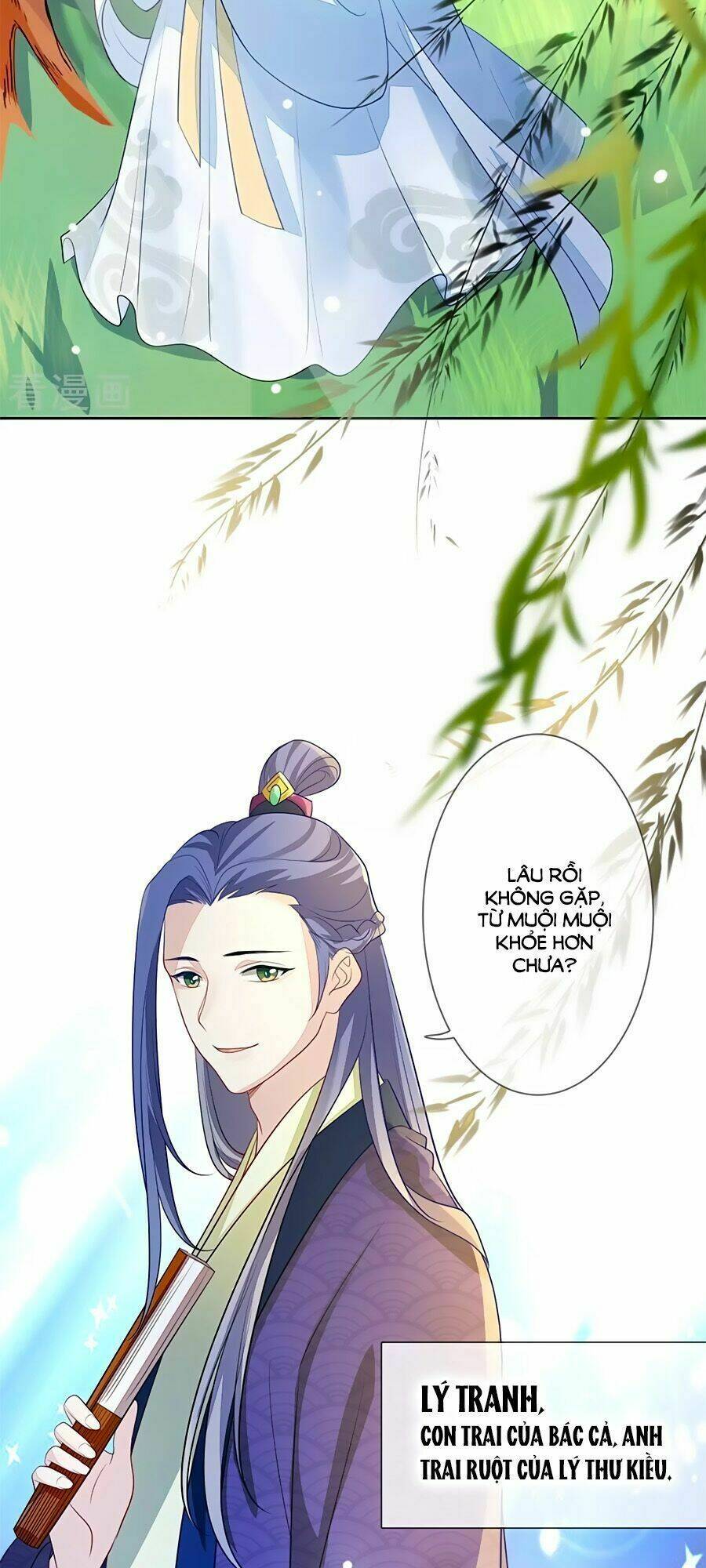 cửu khuyết phong hoa chapter 11 16