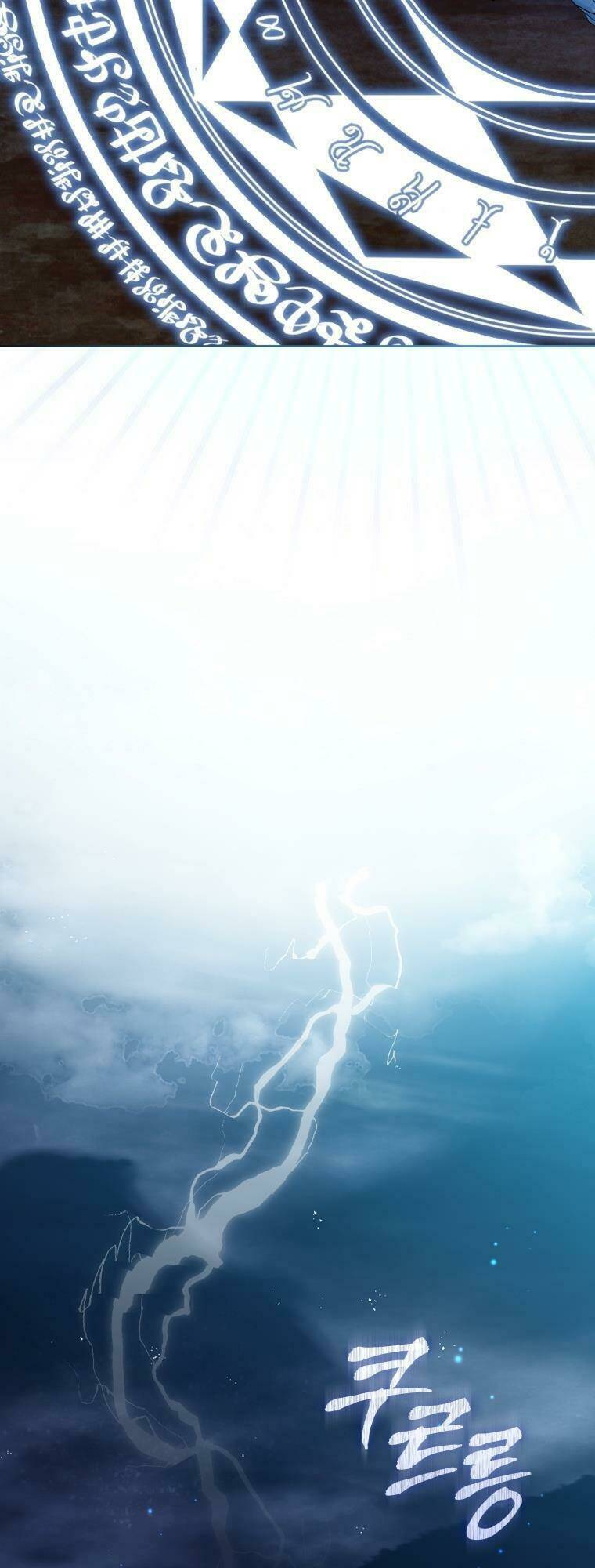 ác nữ phản diện đã chọn nam chính chapter 17 30