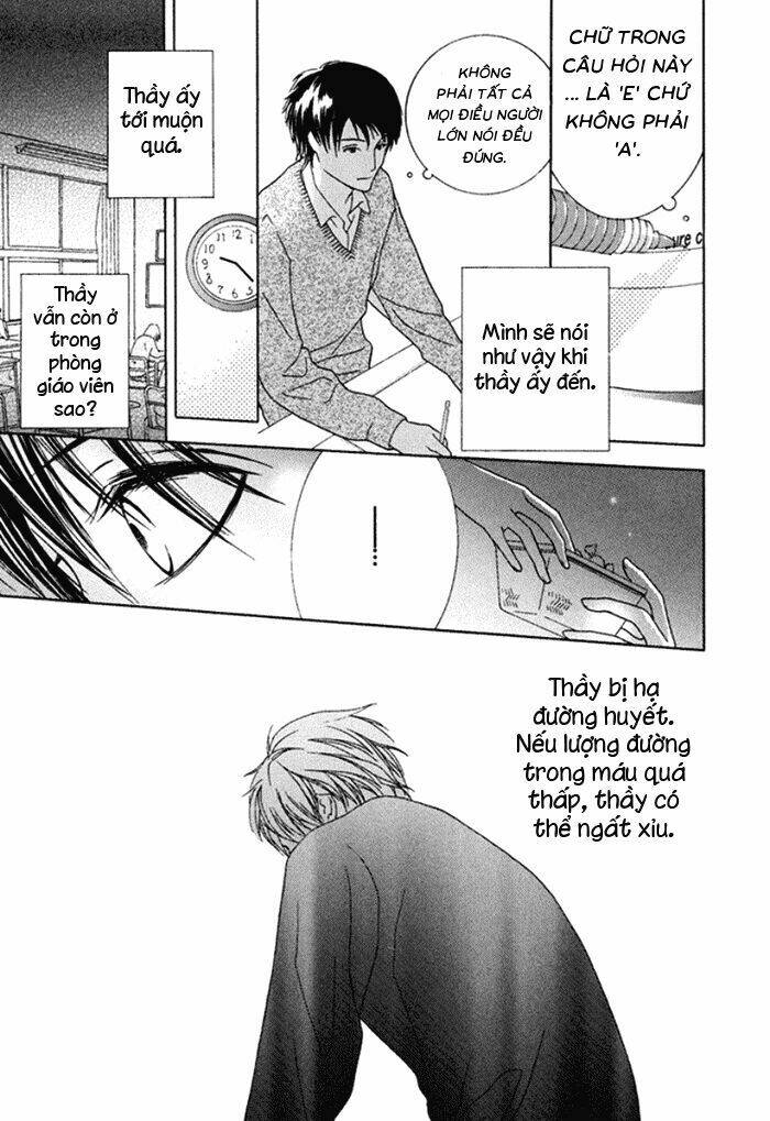 koi o kataranai kuchibiru chapter 3 28