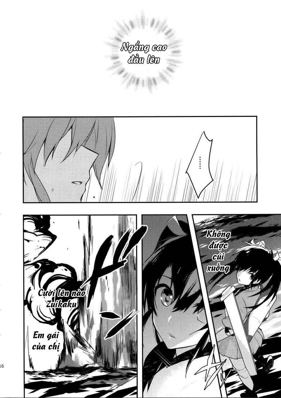 [kantai collection][shoukaku x zuikaku] tayuminaki sora kara chapter 3 16