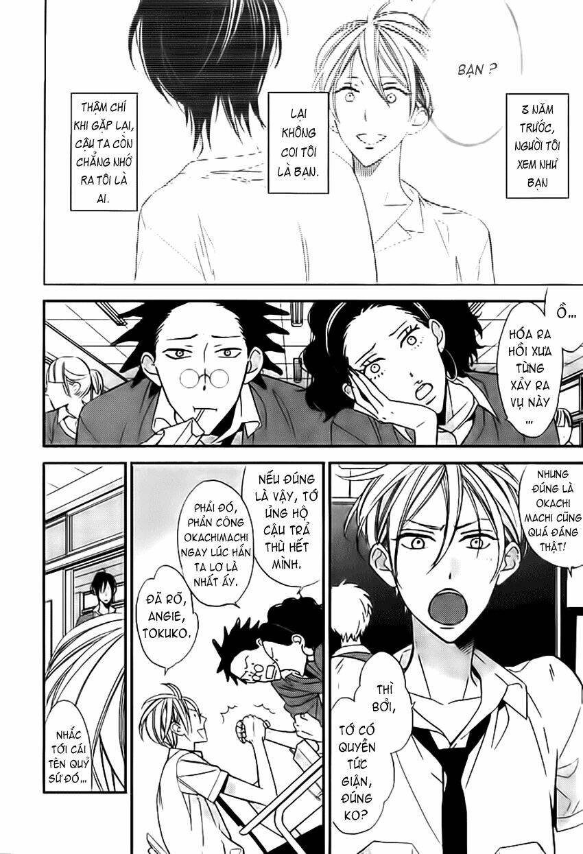 kono ore ga omae nanka suki na wakenai chapter 2 3