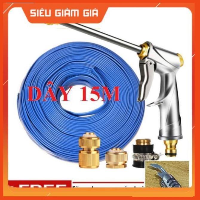 Bộ dây vòi xịt nước rửa xe, tưới cây . tăng áp 3 lần, loại 15m 206701-2 đầu đồng, cút đồng+ tặng mở chai