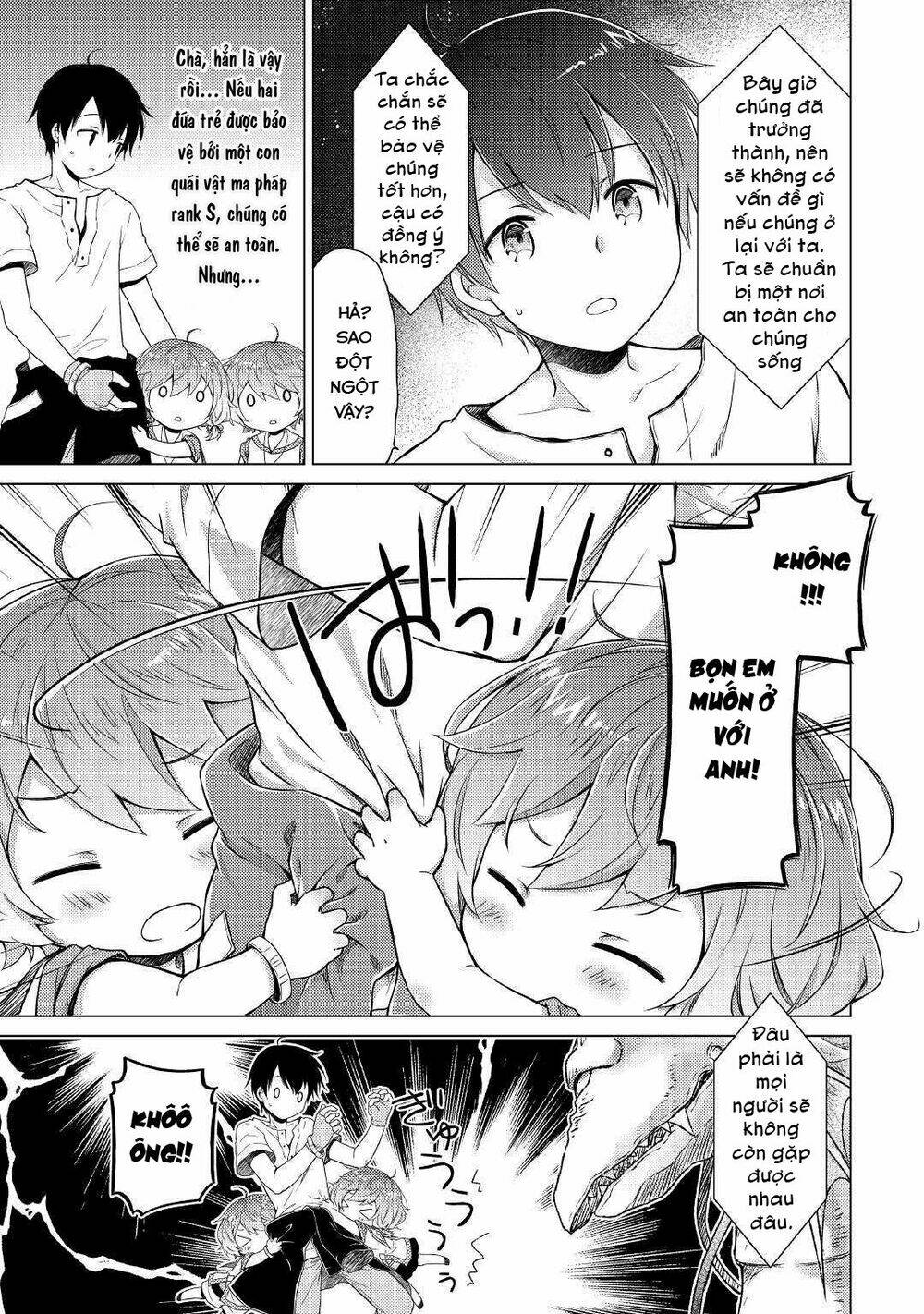 isekai yururi kikou: kosodate shinagara bouken-sha shimasu chapter 23 18