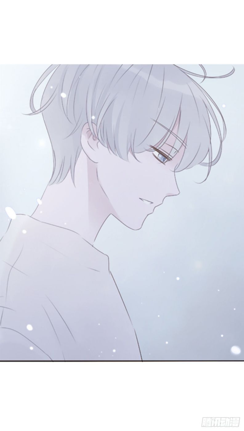 ôm chặt vào lòng chapter 29 12