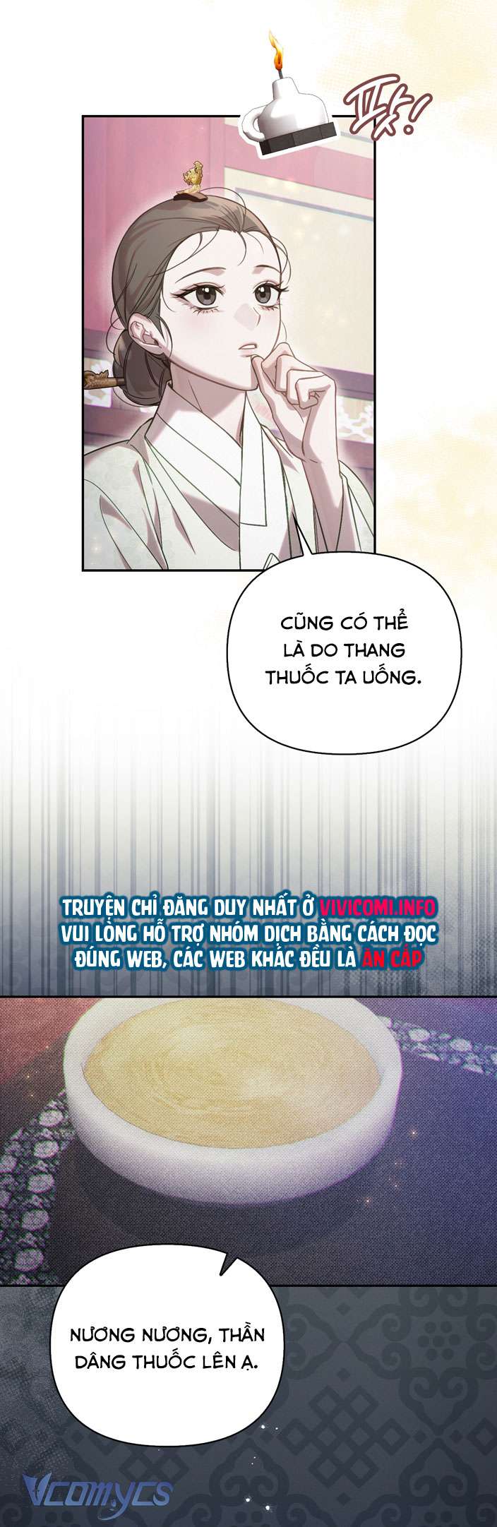 [18+] tiết học bí mật của trung điện chapter 34 24