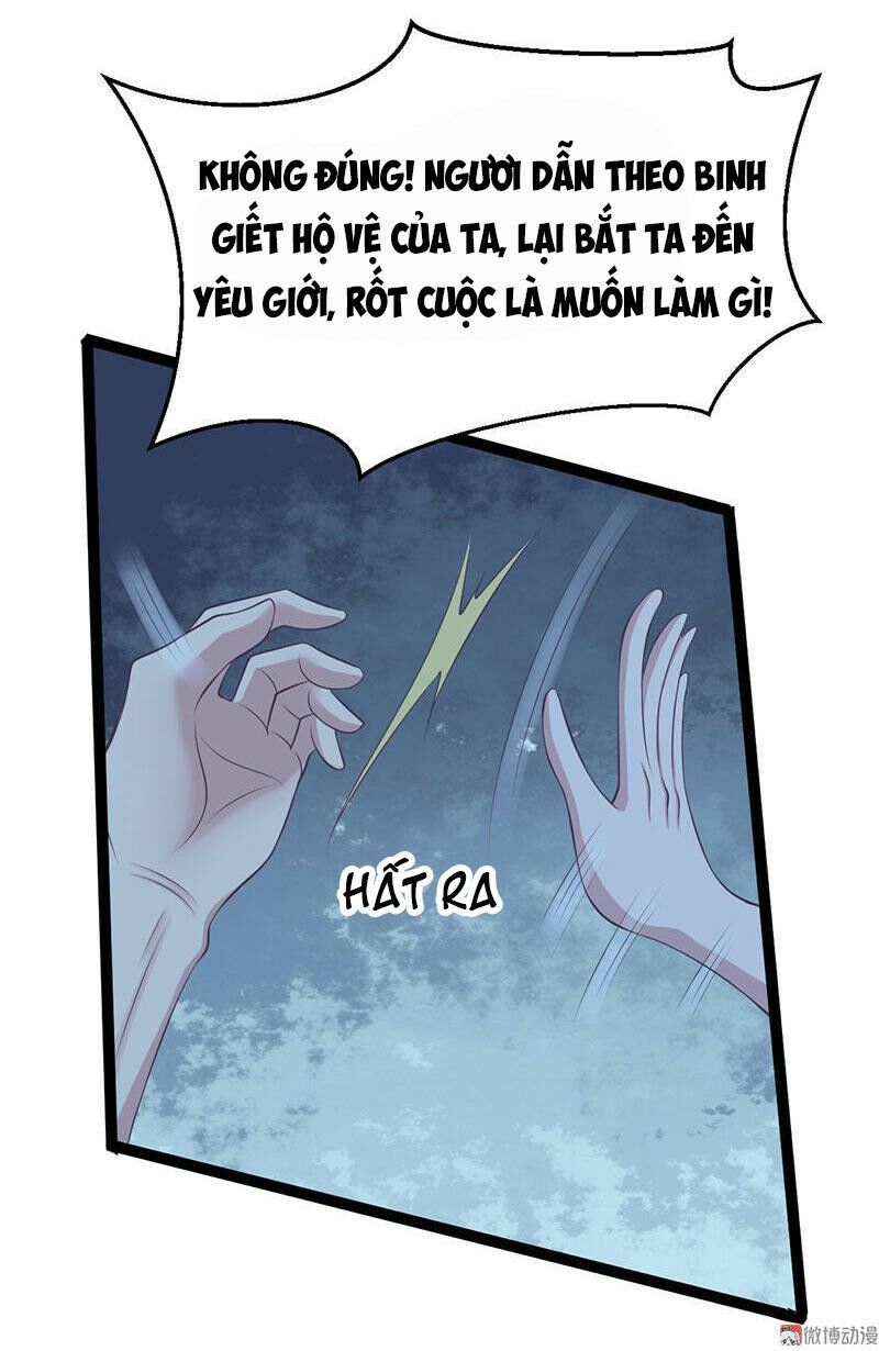 khuynh thế đế vương cơ chapter 33.2 14