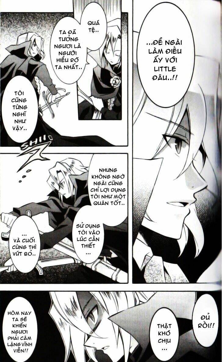 princess nightmare chapter 7 26