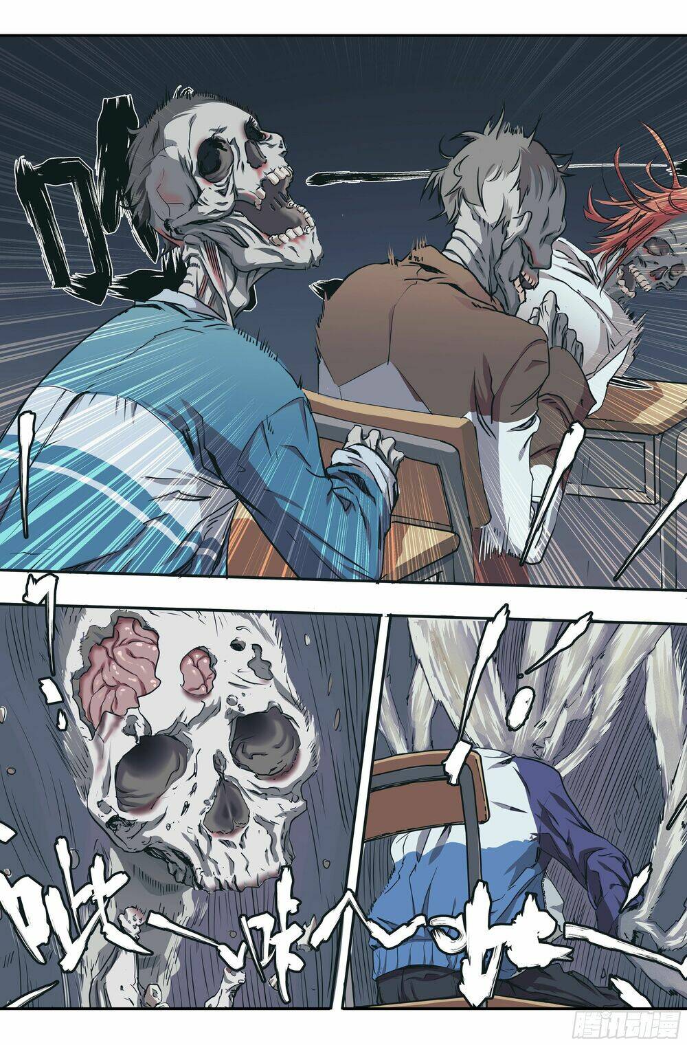 vạn thế tín sử chapter 1 20