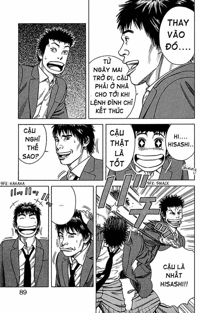 angel voice chapter 2 24