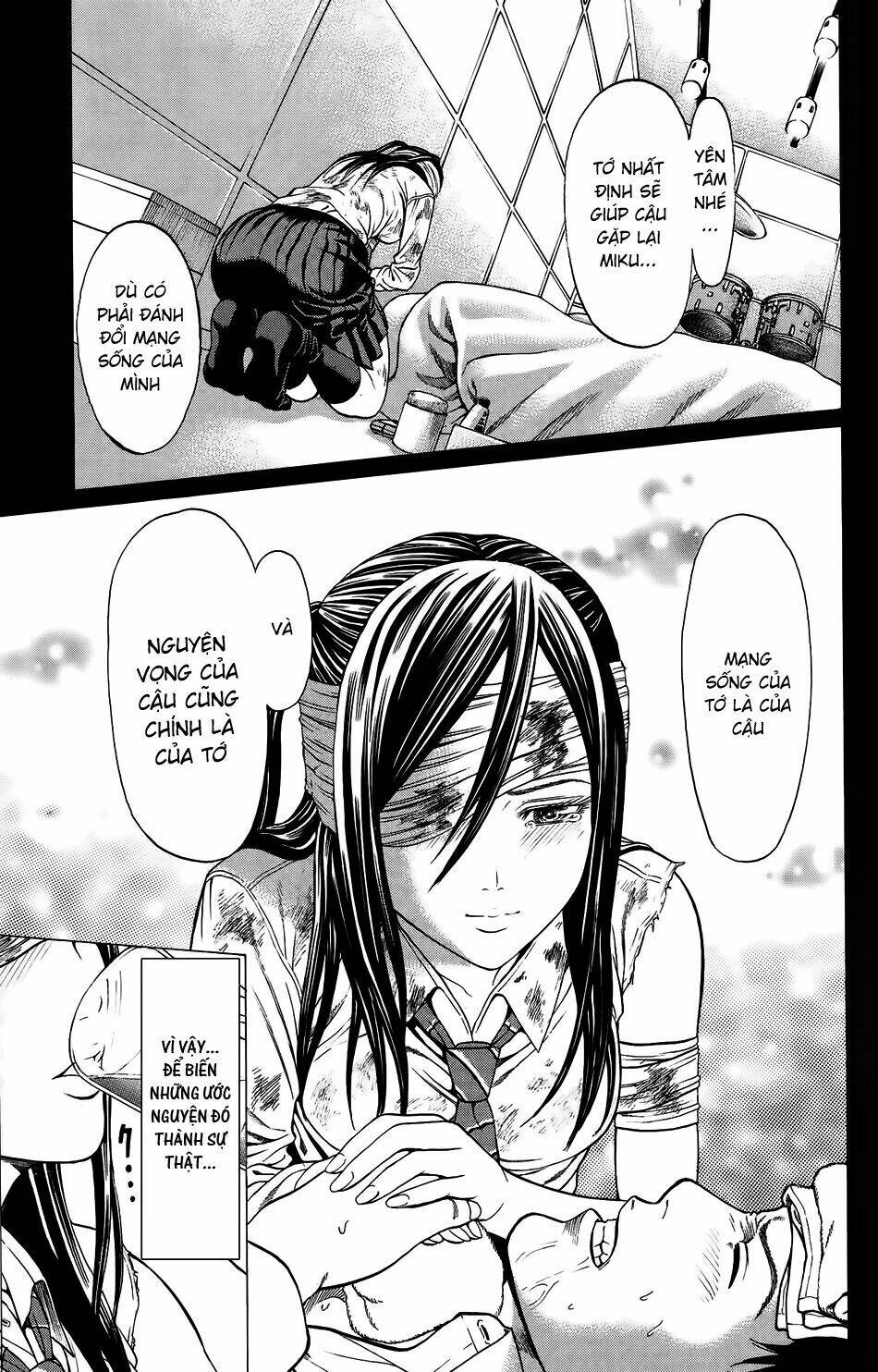 hakaijuu chapter 24 25