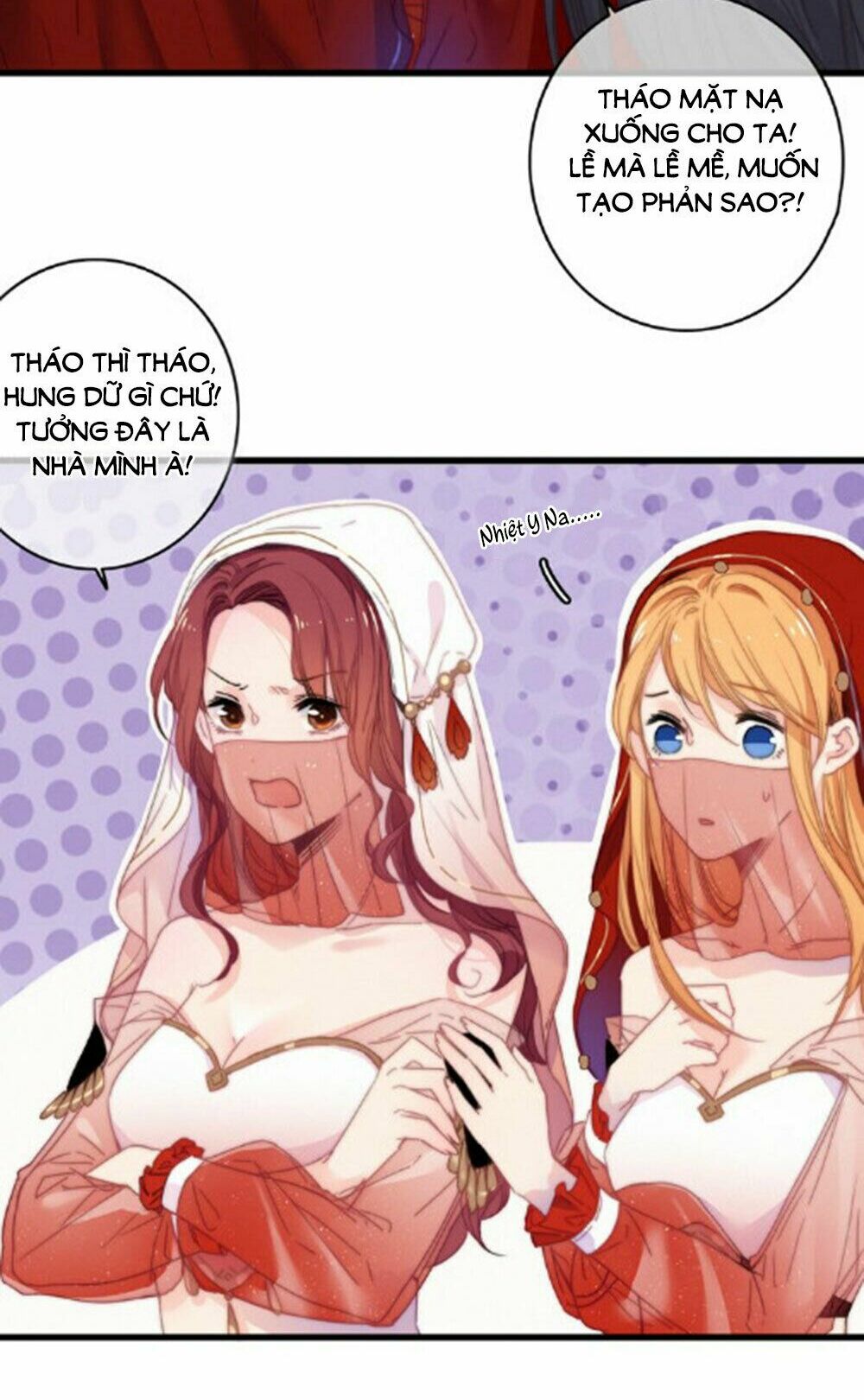 dữ tử thành thuyết chapter 18 19