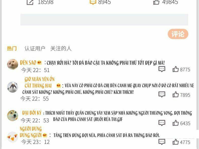 thỉnh quân nhập quái chapter 40 19