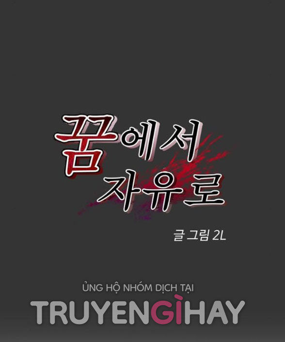 Tự Do Trong Mơ chapter 43.1 21