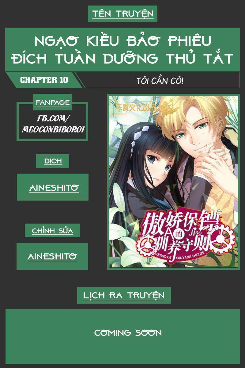 ngạo kiều bảo phiêu đích tuần dưỡng thủ tắt chapter 10 1