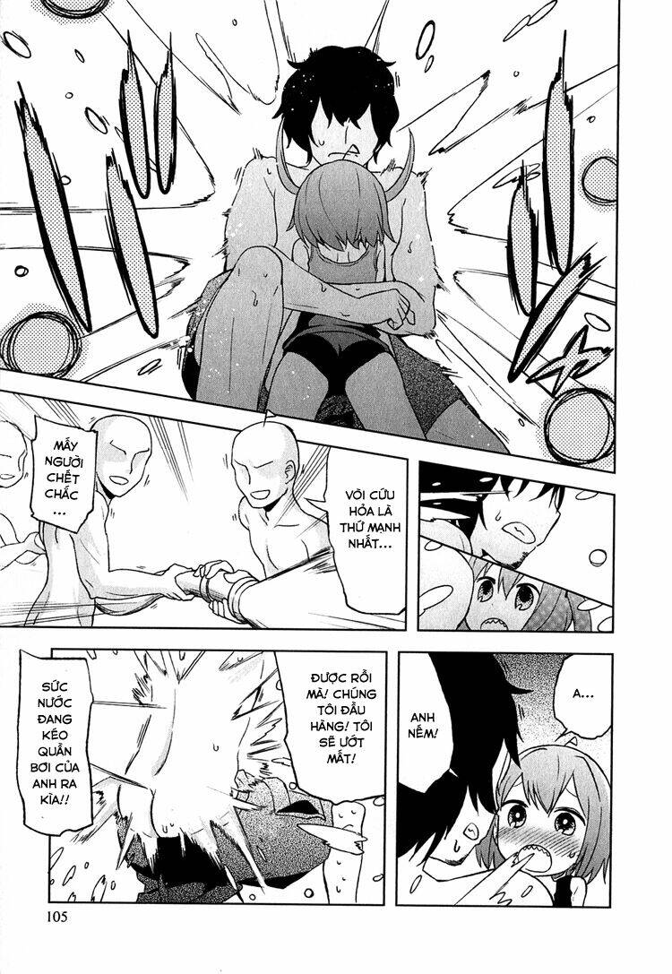 denkigai no honya-san chapter 4 23