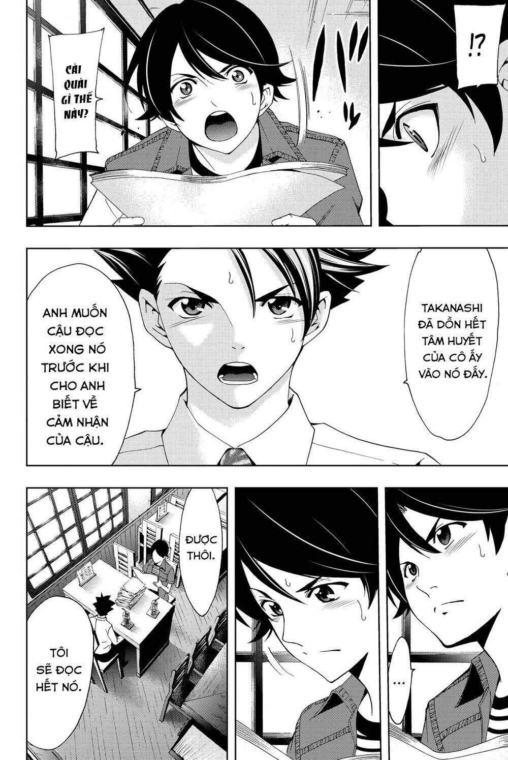 succubus & hitman chapter 53 5