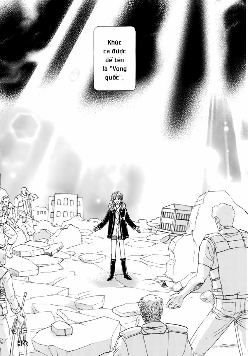 new pet shop of horror chapter 23 55