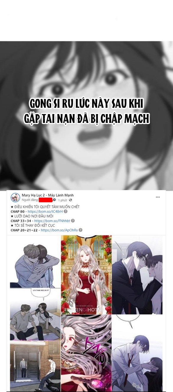 Vận May Bất Ngờ chapter 25.1 4