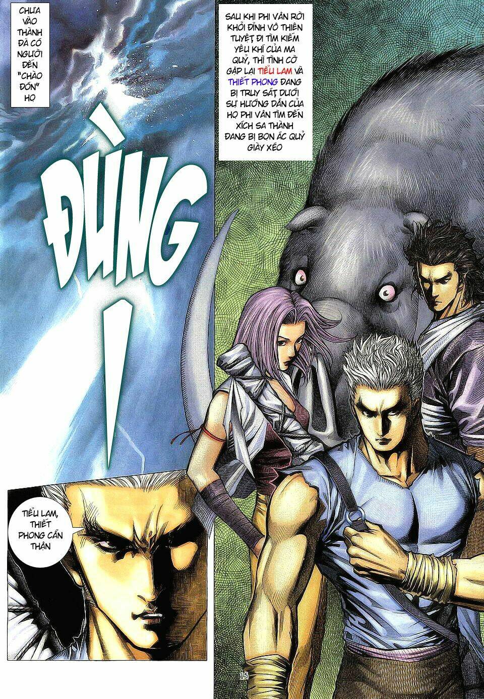 chiến thần ký chapter 4 16