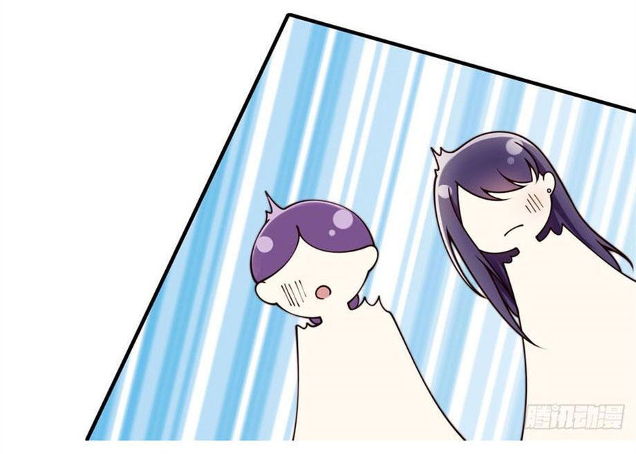 nam thần truy thê chỉ nam chapter 65.1 21