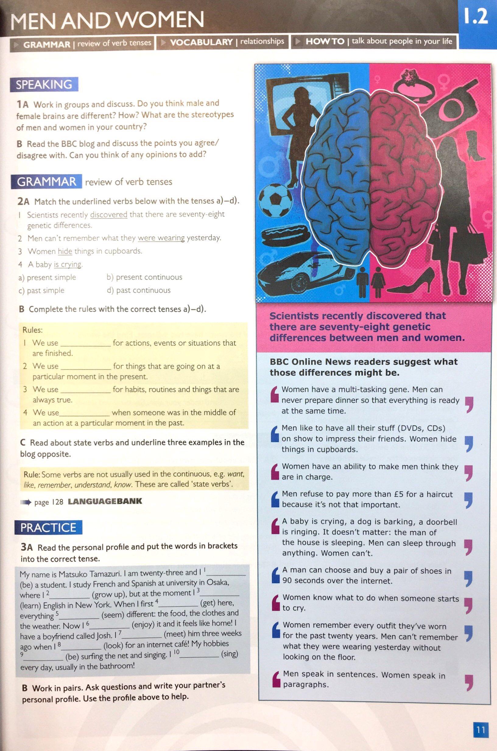 Speakout Inter: Student Book & DVD / Active Book