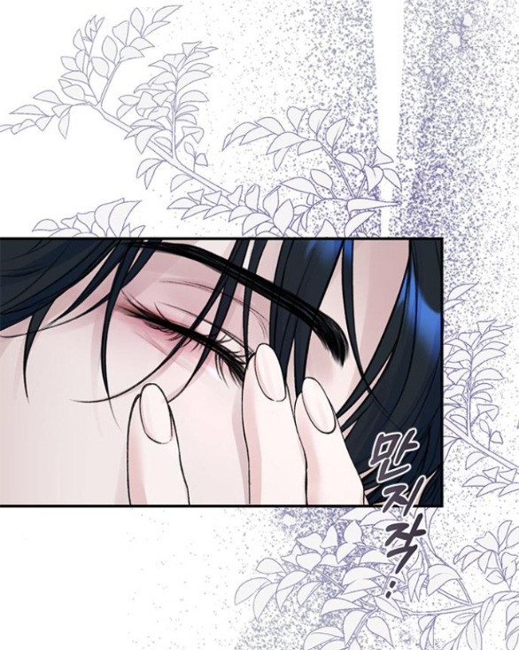 tôi tưởng bản thân không còn sống được bao lâu! chapter 67.1 35