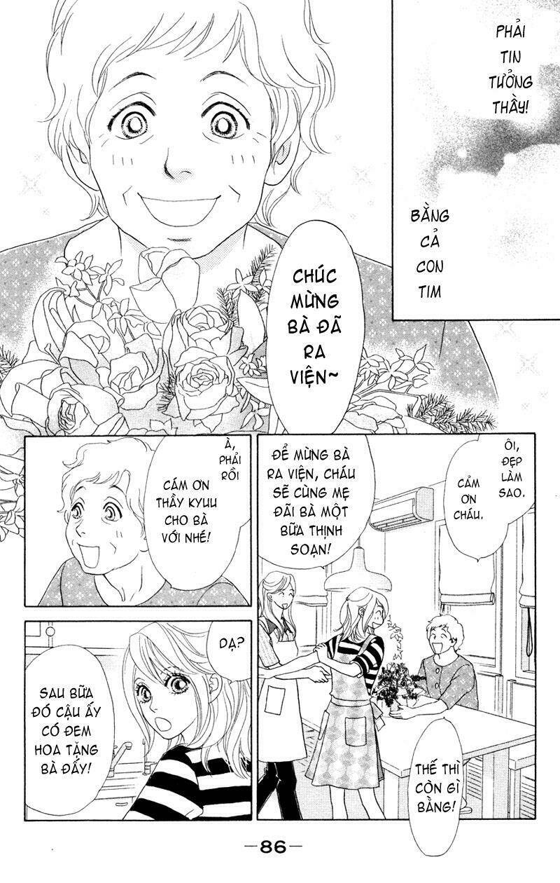 papillon hana to chou chapter 18 17