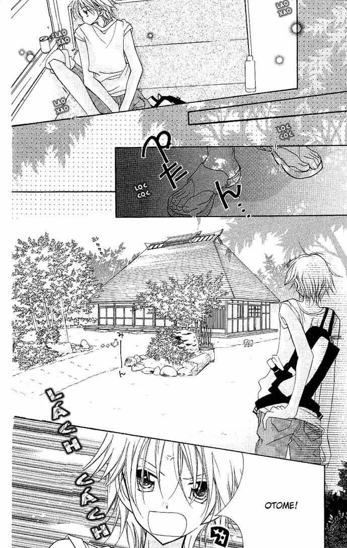 cherry juice chapter 3 21