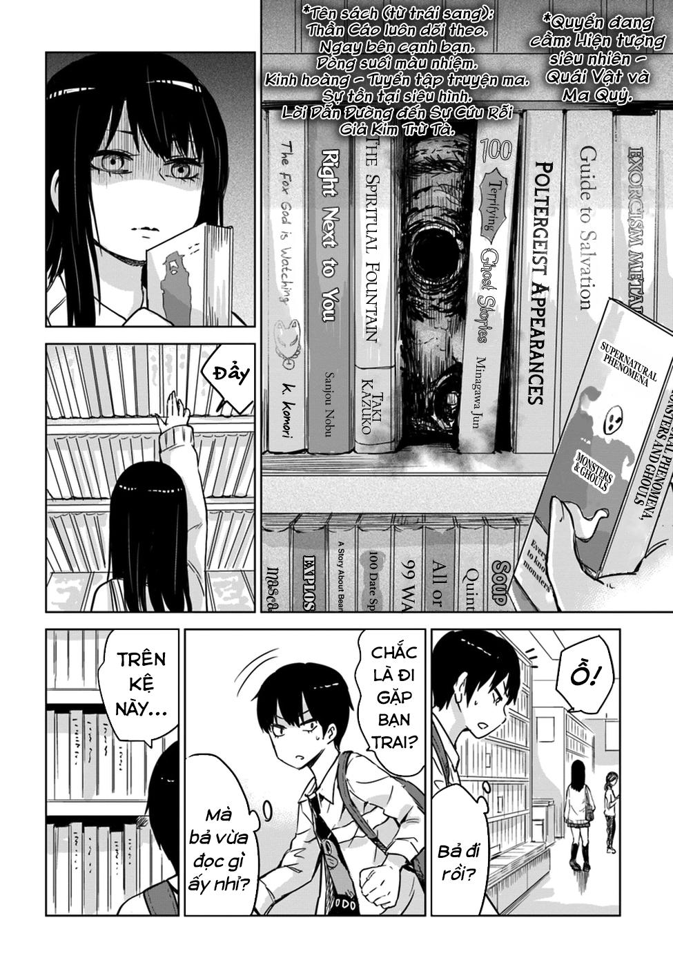 mieruko-chan chapter 7 6