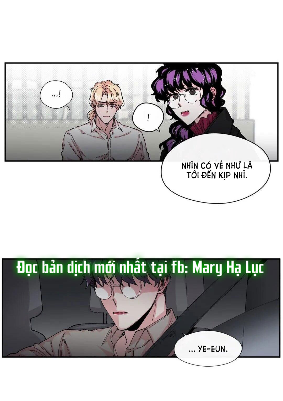 s flower chapter 33.1 4