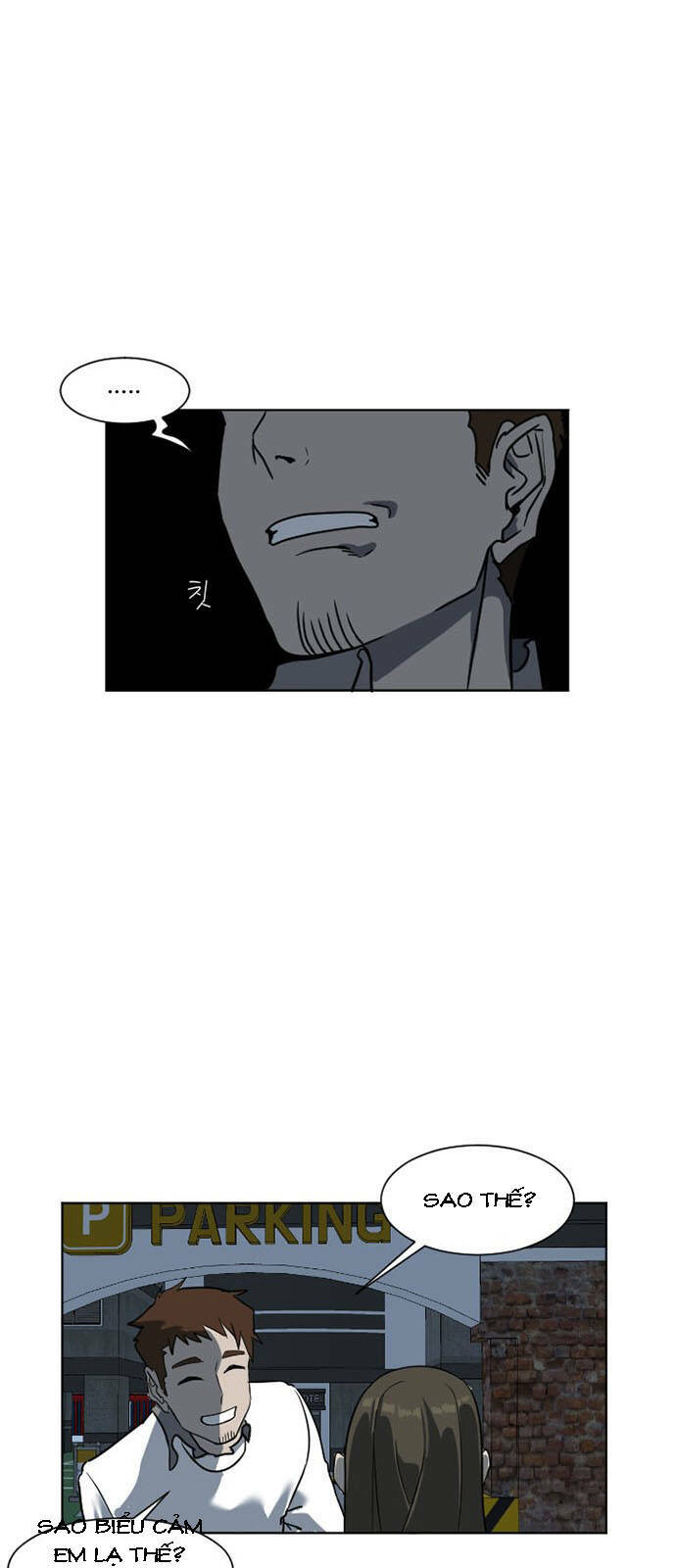 change me chapter 5 1