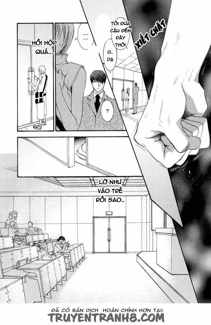 okane ga nai (no money) chapter 17 19