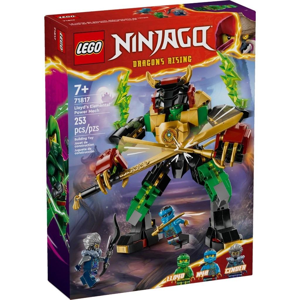 Đồ Chơi Lắp Ráp Chiến Giáp Quyền Năng Của Lloyd - Lloyd's Elemental Power Mech - Lego Ninjago 71817 (253 Mảnh Ghép)