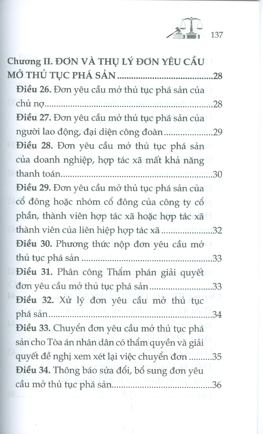 Luật Phá Sản Năm 2014 (Sửa Đổi, Bổ Sung Năm 2025)