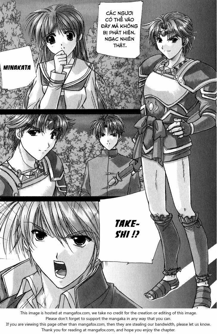 izumo - takeki tsurugi no senki chapter 5 6