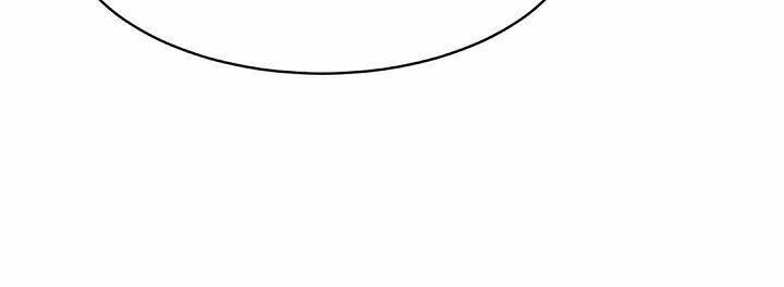 trọng sinh, bất khả chiến bại chapter 79 38