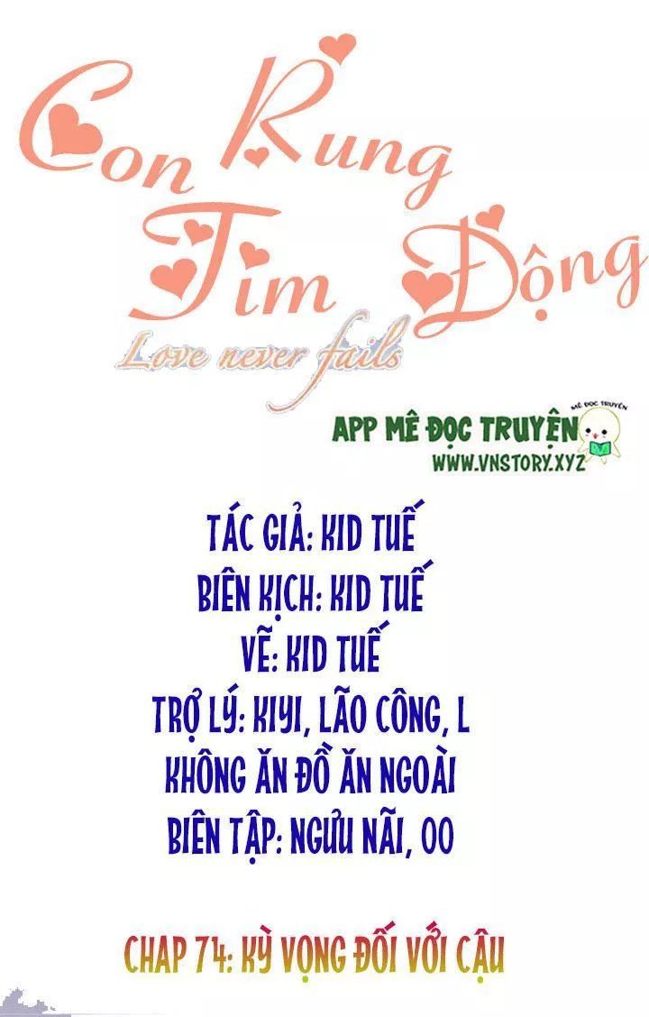 con tim rung động 2 chapter 74 14