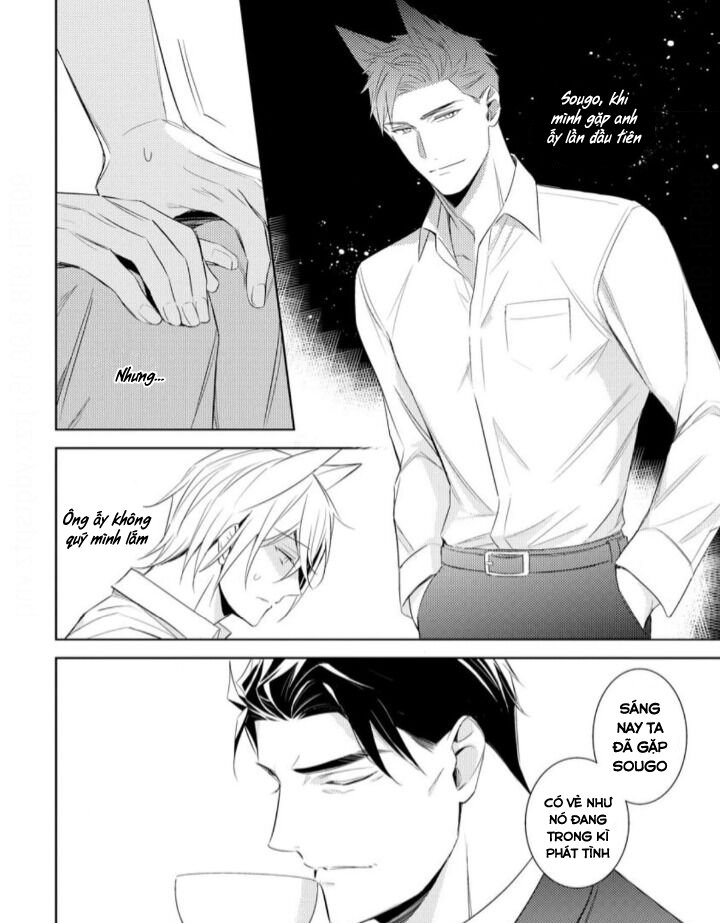 ôm tôi đi, baby chapter 1 34