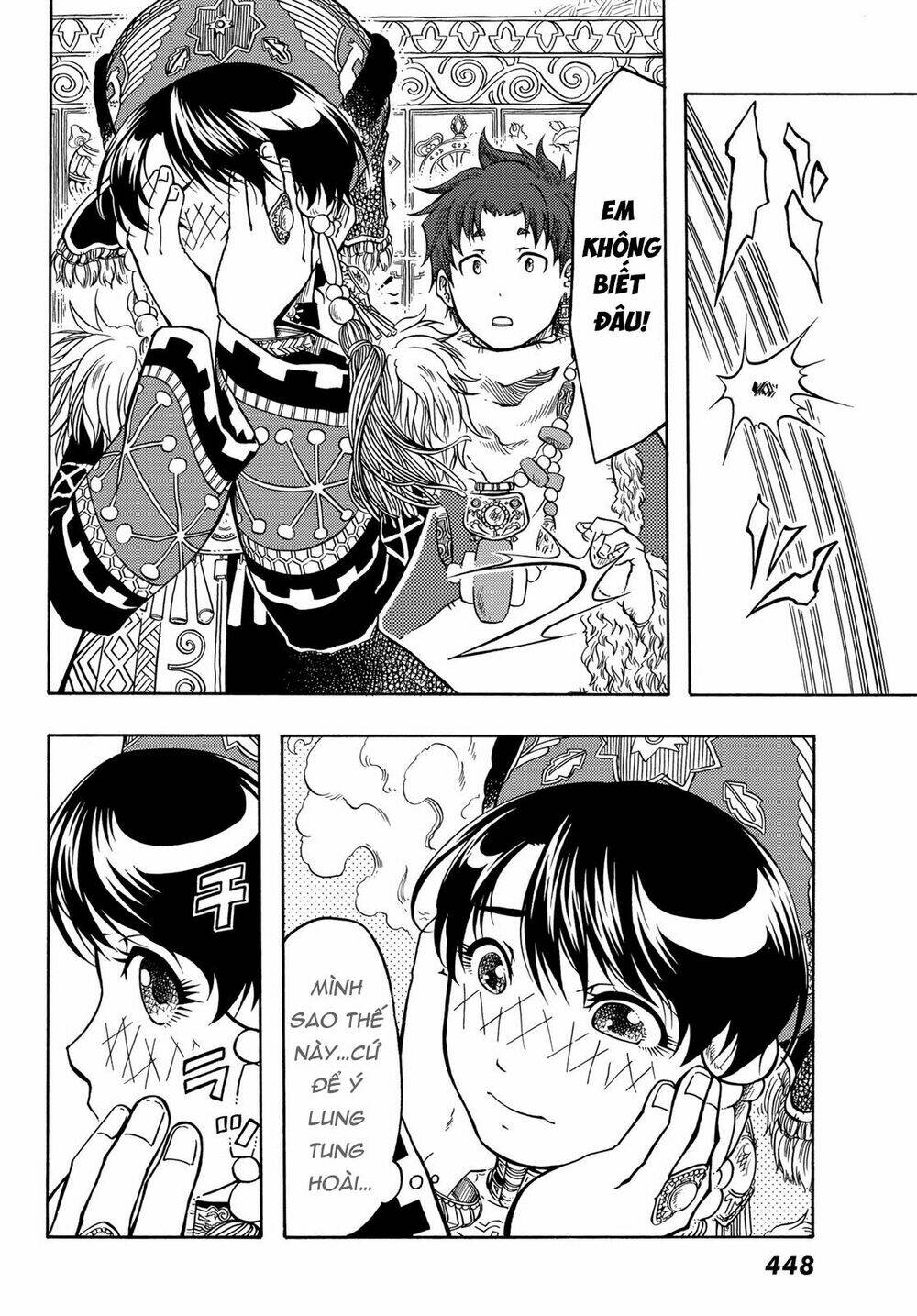 blissful land chapter 7 10