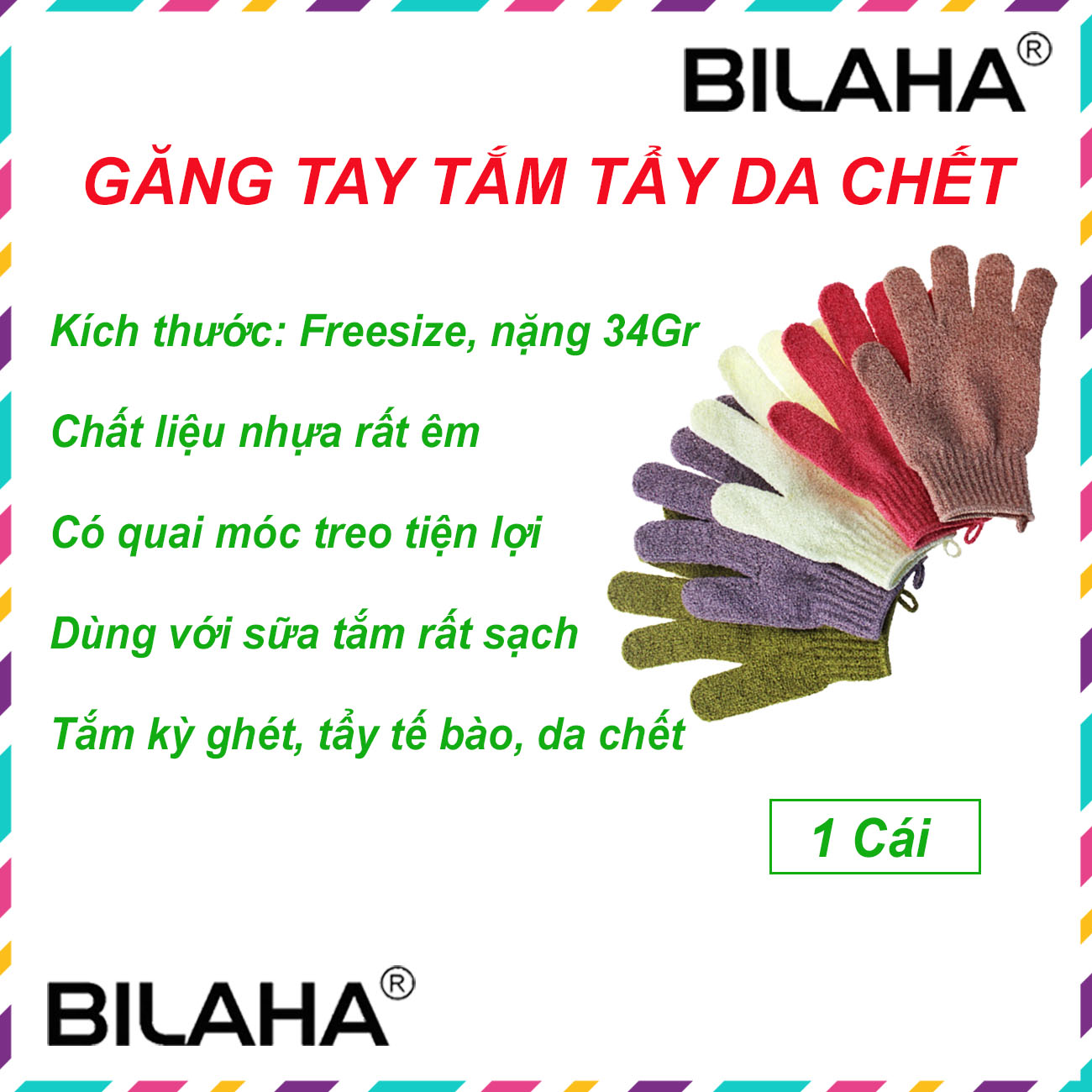 1 Đôi Găng Tay Tắm Body Cơ Thể Tẩy Tế Bào Chết Loại Tốt Nhất - MASA1025