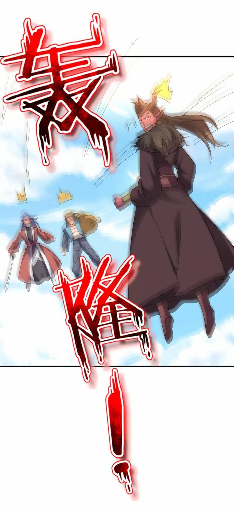 phục thiên thánh chủ chapter 155 21