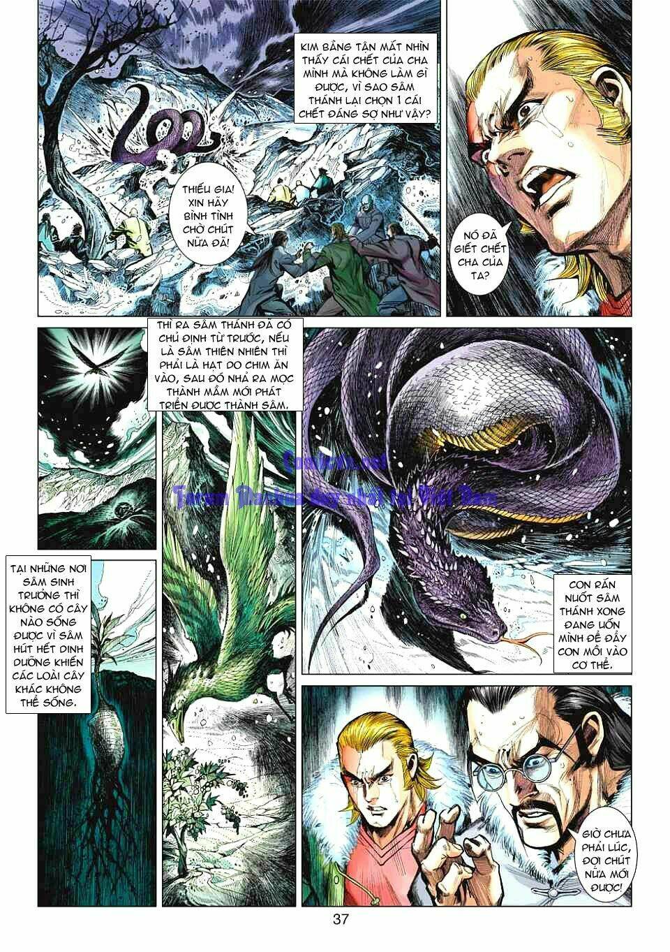 vương phong lôi 1 chapter 1 31