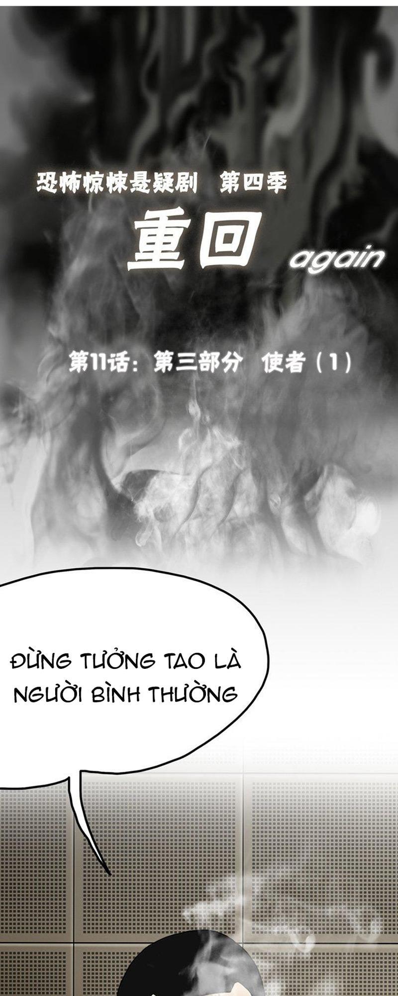 hồi sinh chapter 34 20