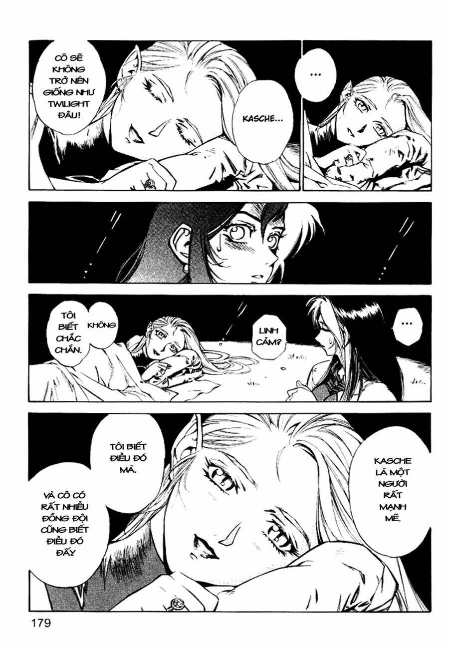 monster collection chapter 33 31