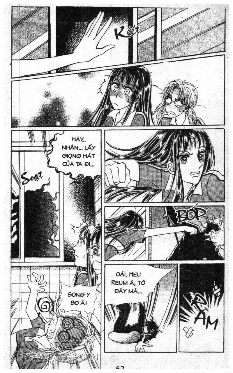 want you chapter 6 67