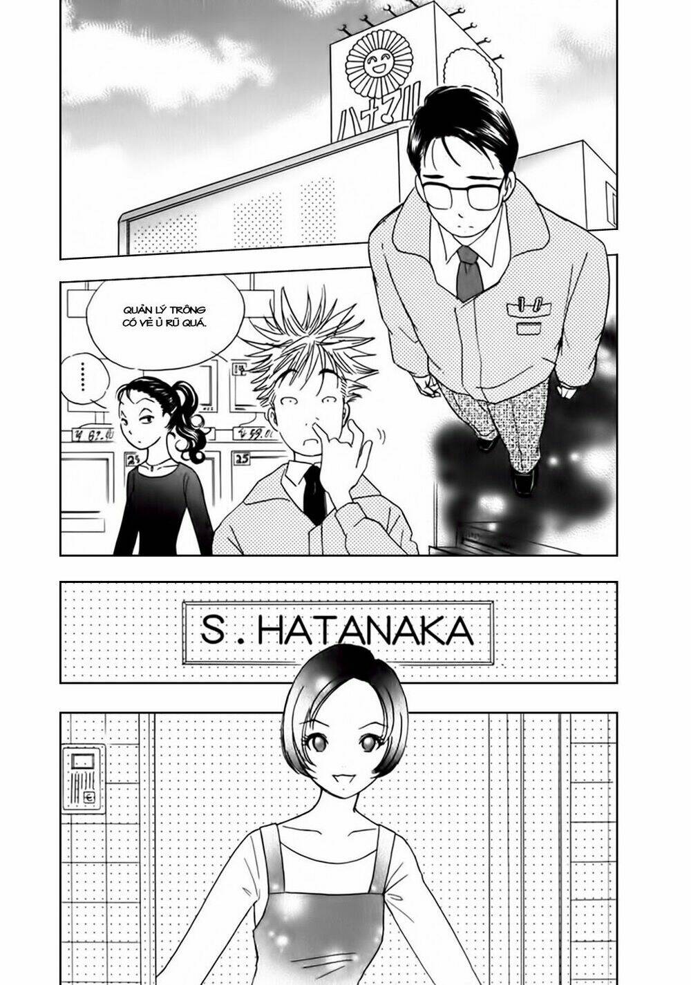 orenji yane no chiisana ie chapter 7 6