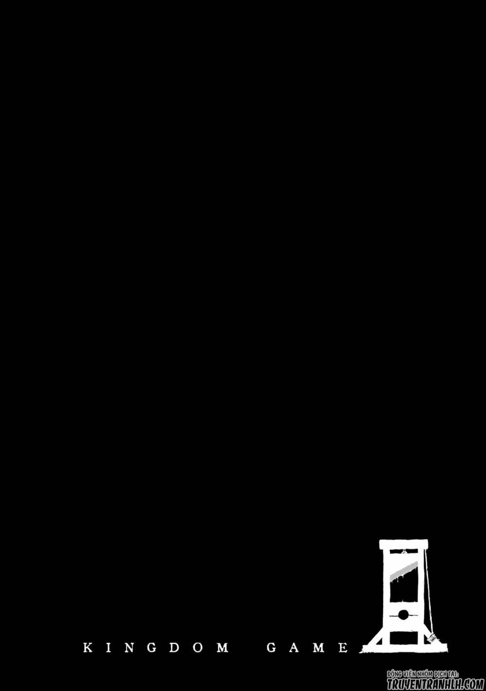 oukoku game chapter 21 18