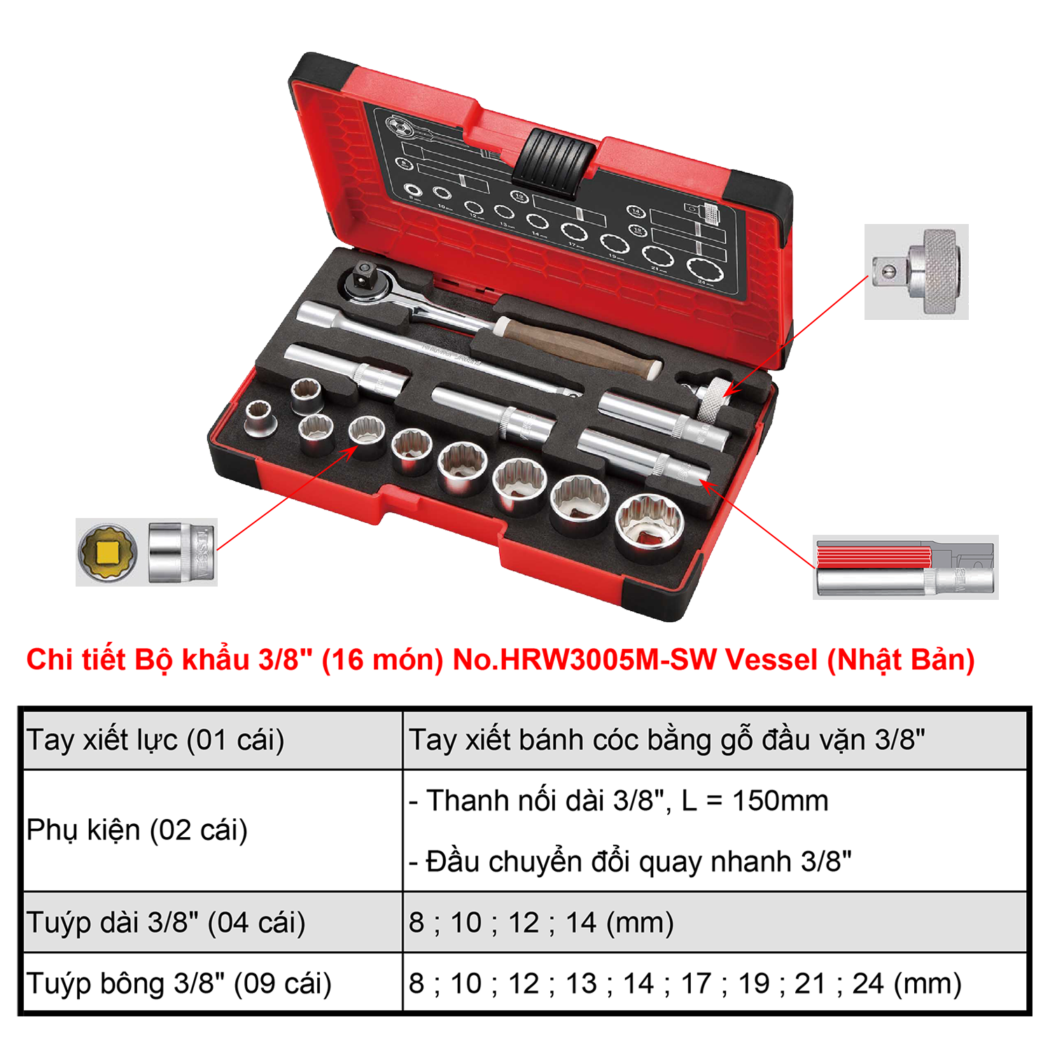 Bộ khẩu 16 món No.HRW3005M-SW cần xiết lắc léo 3/8" - Vessel