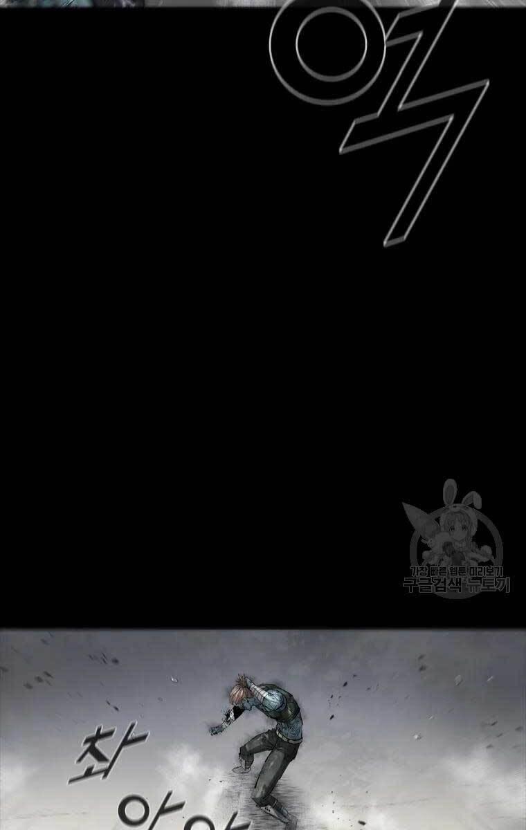 mật mã mê cung chapter 47 59