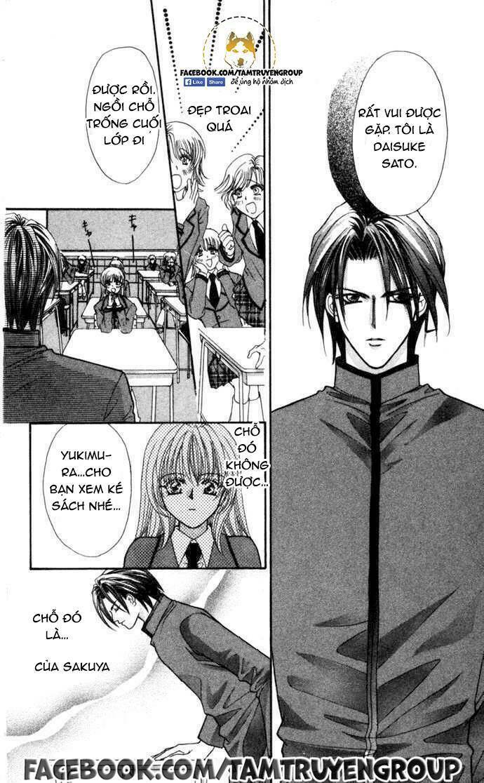 kaikan phrase chapter 94 13